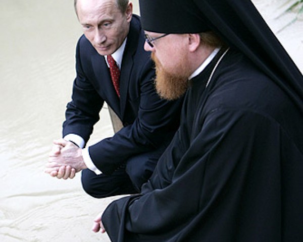 Vladimir Putin in Jordan 13 February 2007-Jerusalem